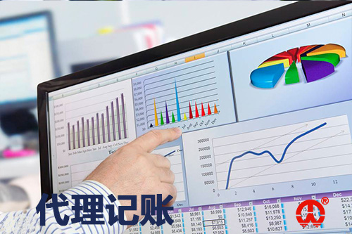 财税代理价格差异为何如此大？其中猫腻不可不知！