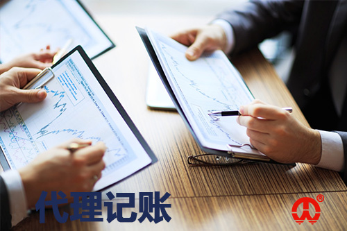 2018年南京公司注销新流程及步骤 公司吊销转注销