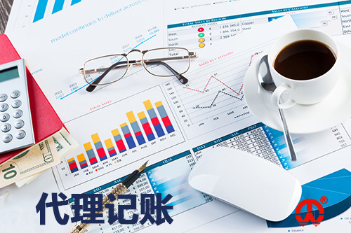 南京公司注销的公章注销流程