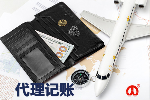 公司债券募集办法中应当载明哪些内容？