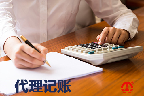 年底企业疑问：不是不想注销公司，而是根本注销不了