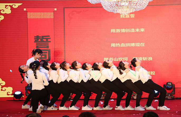 南京公司注册