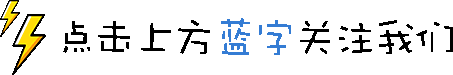 8月刚刚开始，税务新政就来了！财税人员不看这文章没法干活了！