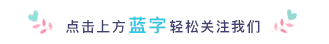 新个税法通过！免征额每月5000元，10月1日实施！（附解读）