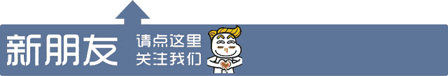 会计人需要知道的发票备注栏23条必填的情形！