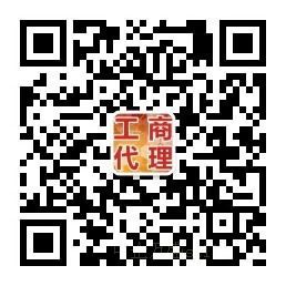 中企万盛头像.jpg