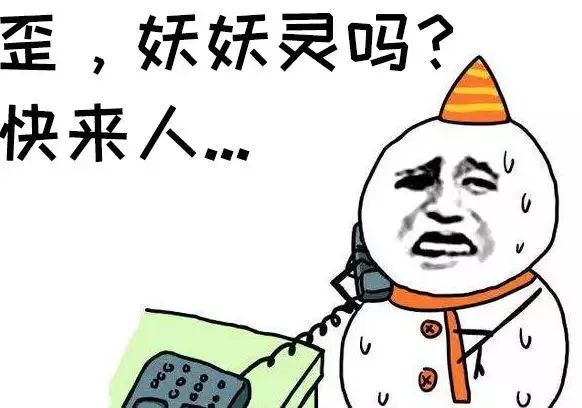 公司核名跑断腿？看这里，so easy~