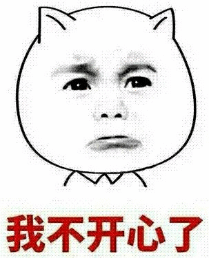 企业注销痛不欲生？最后24天，史上最全公司注销流程拿走不谢！